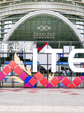 k1体育首展，ITES 2024爆燃全场！